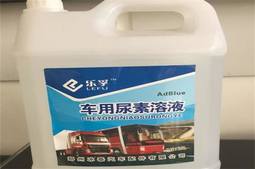汽车尿素低于多少加
